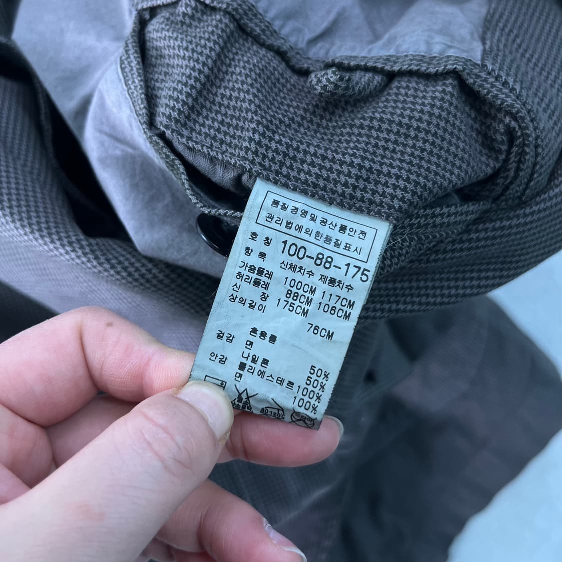 100 cp컴퍼니 00s 체크 빈티지 블레이져  상품이미지8