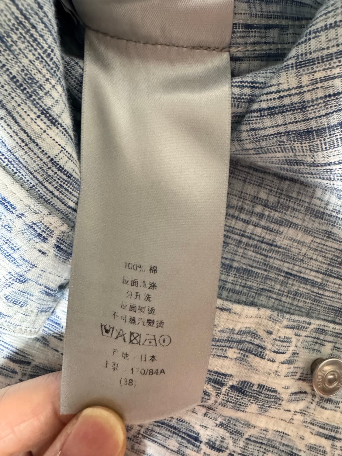 디올 오블리크 카스리 데님 오버셔츠 (38) 상품이미지7