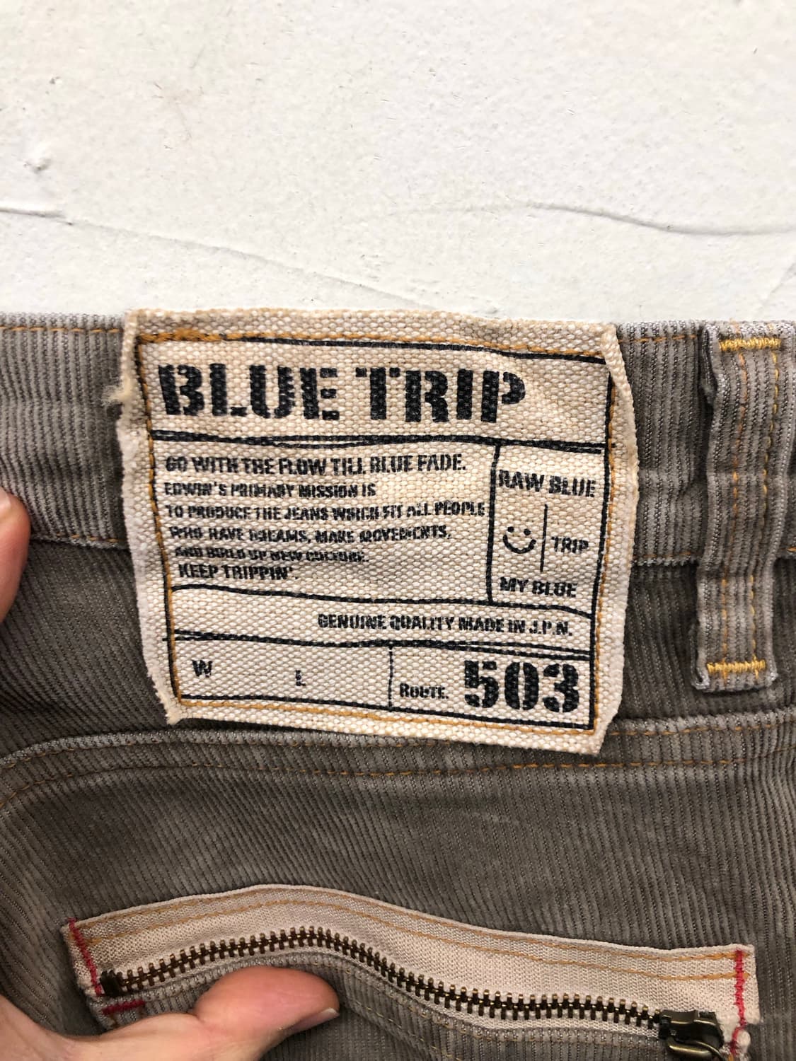 에드윈 503 코듀로이 팬츠 상품이미지3