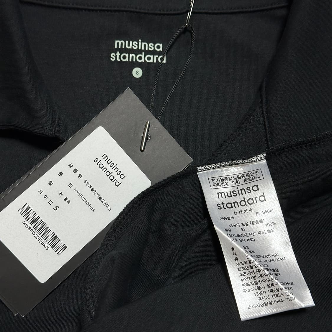 무신사 스탠다드 우먼 우먼즈 슬릭 넥 폴로 원피스 상품이미지6