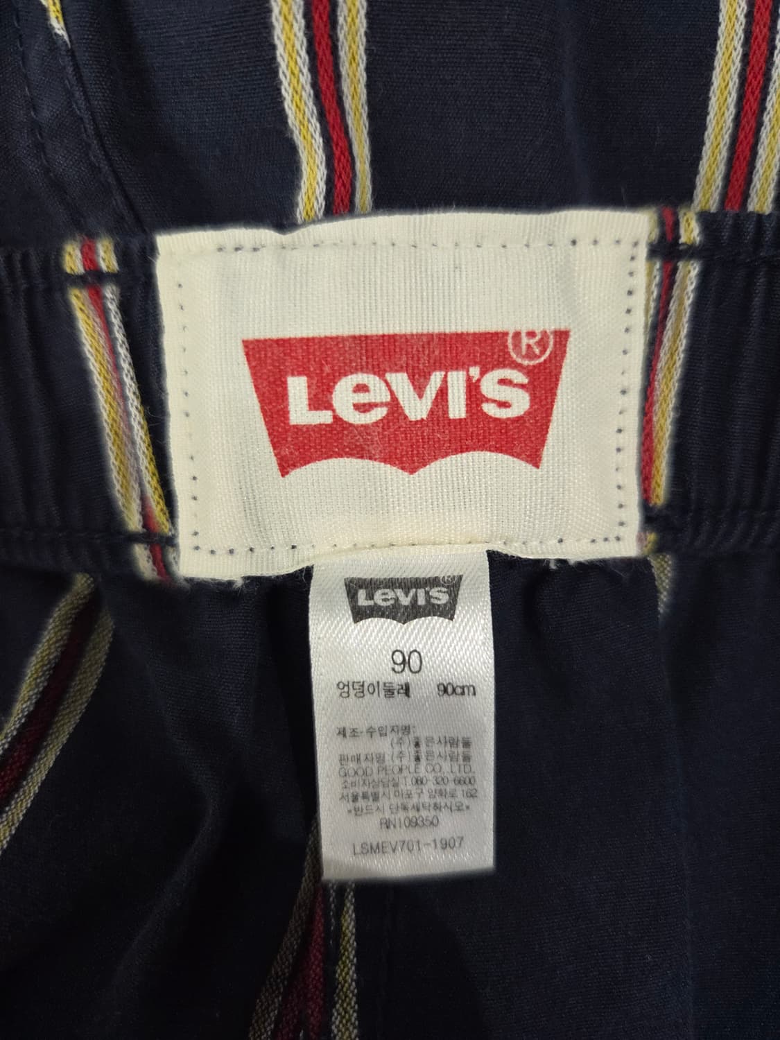 리바이스(Levi's) 네이비 스트라이프 이지 팬츠 / 파자마 상품이미지6