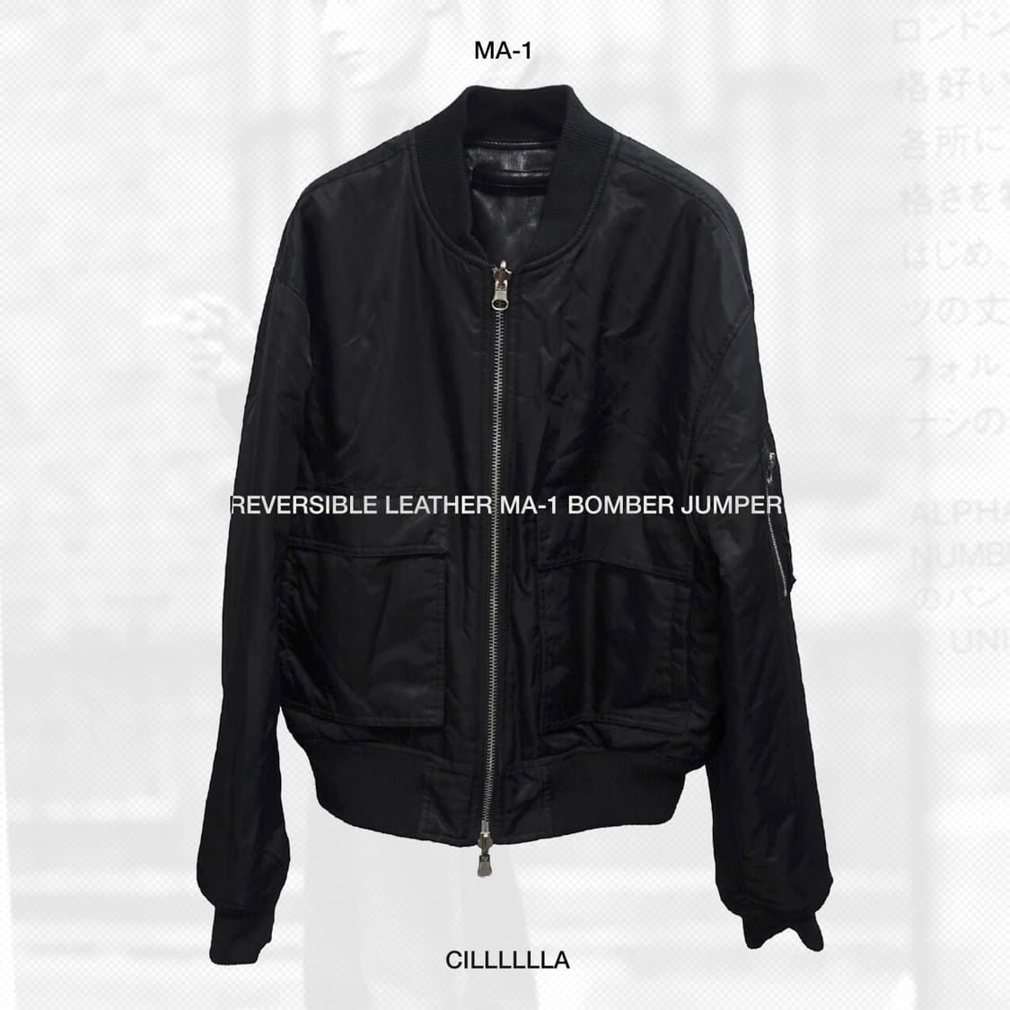 REVERSIBLE LEATHER MA-1 리버시블 레더 항공 점퍼 상품이미지1