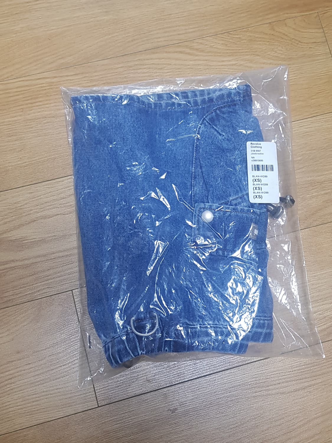 COPERNI 카고 데님 스커트 상품이미지6