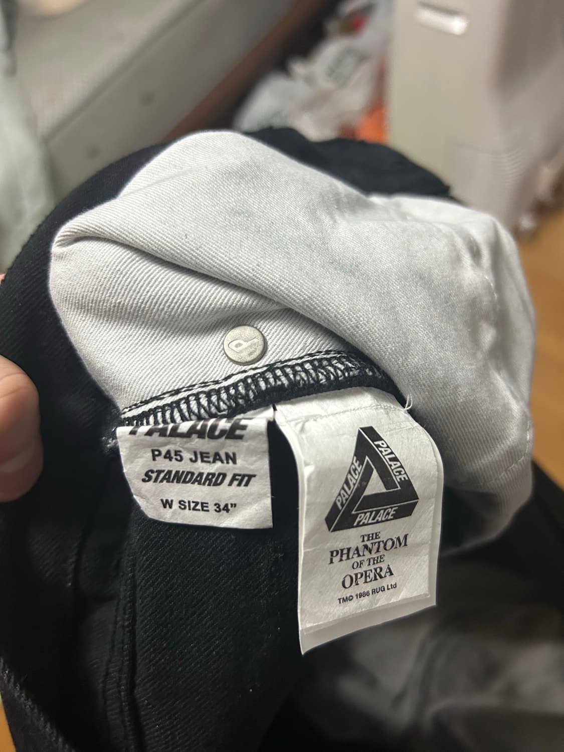팔라스X오페라 유령 바지 34사이즈 상품이미지4