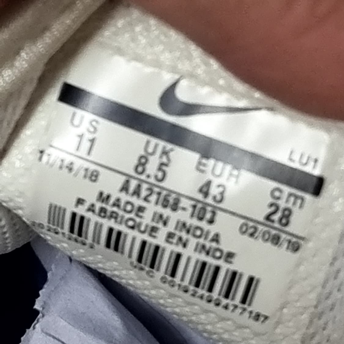 나이키 에어맥스 운동화 화이트/골드(280) 상품이미지7