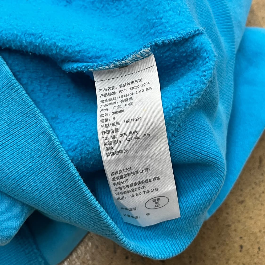 홀리스터 하늘 후드집업 상품이미지7