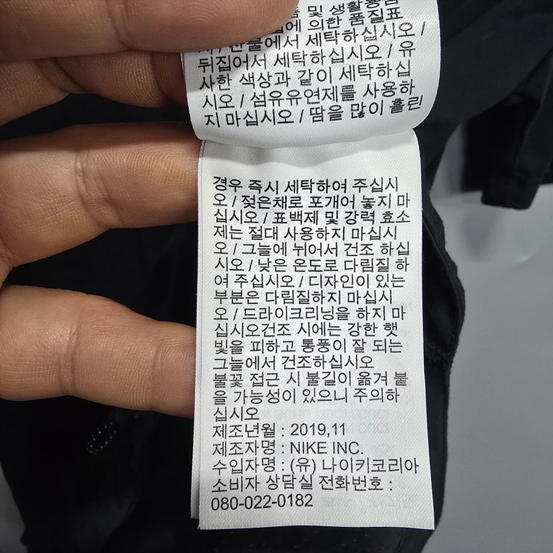 나이키(NIKE) 여성용 드라이핏 로고 반팔티 블랙 S 상품이미지7