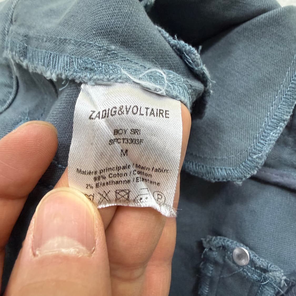 M 쟈딕앤볼테르 여성 데님팬츠 0401T 상품이미지4