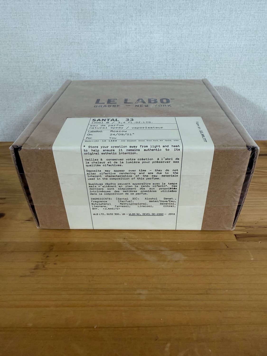 르라보 상탈 33 향수 100ml 상품이미지3