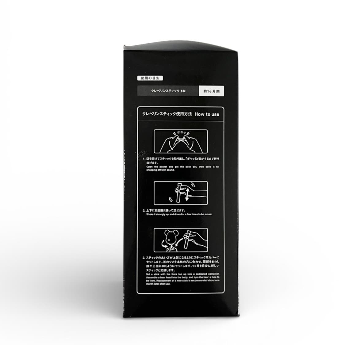 BAPE × BE@RBRICK × cleverin 베이프샤크 피규어 상품이미지8