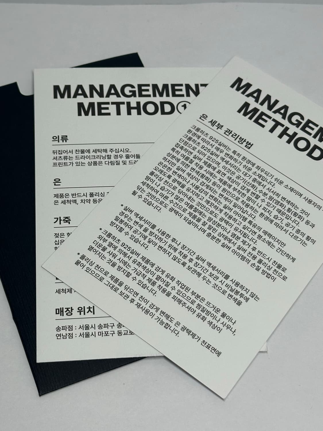 크롬하츠 타이니 크로스 펜던트 상품이미지5