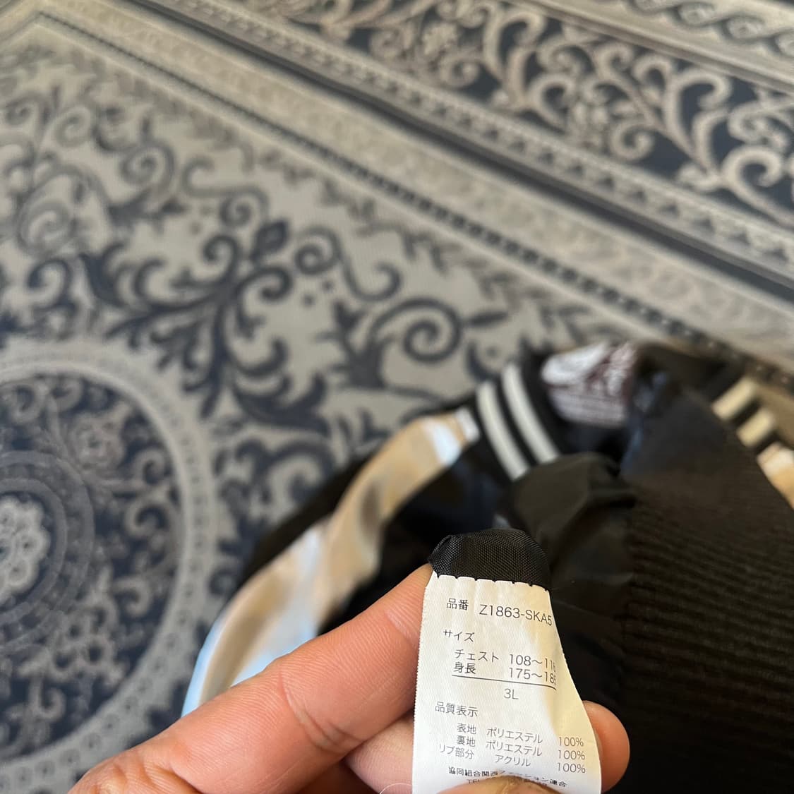 3L 빈티지 스카쟌 자켓/W2463 상품이미지5