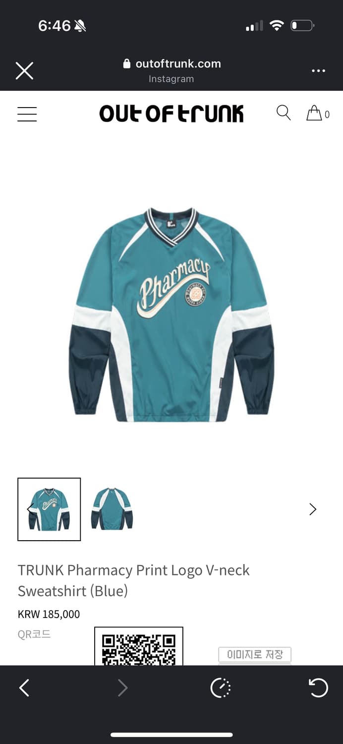 out of trunk 맨투맨 상품이미지2