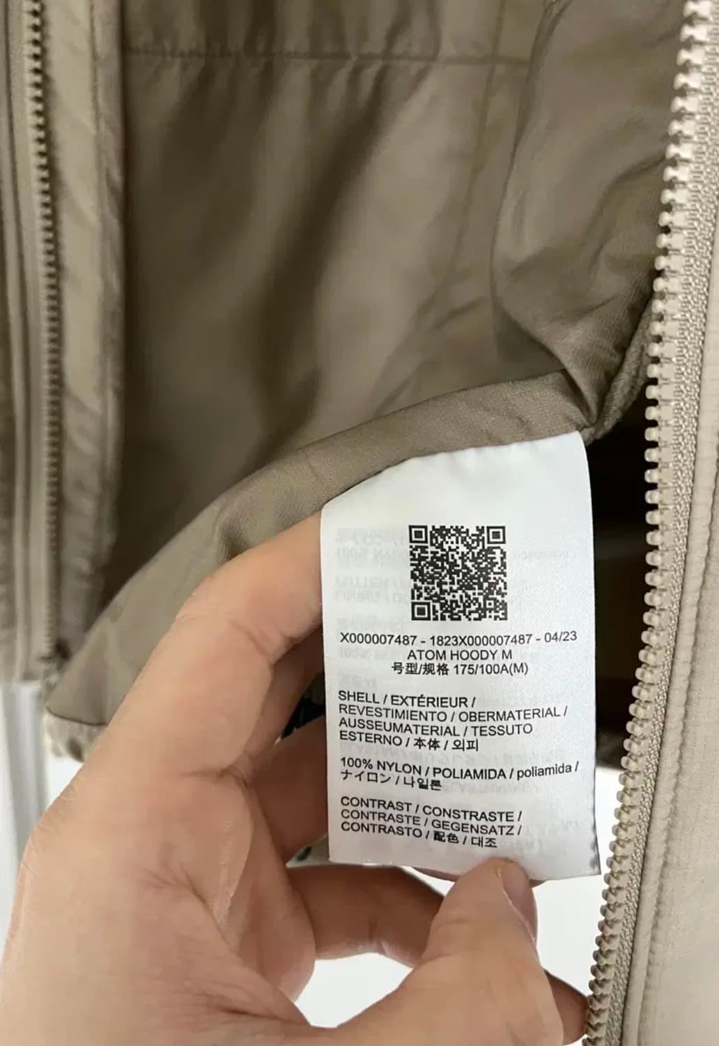 아크테릭스 아톰 후디 스모크 블러프 상품이미지3