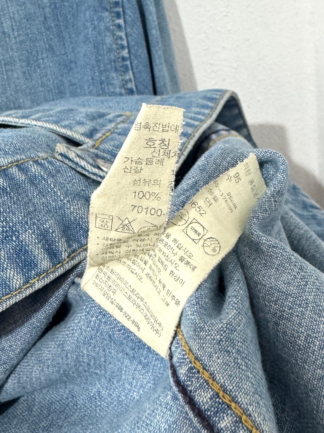 리바이스 엔지니어드 데님 청자켓 상품이미지6