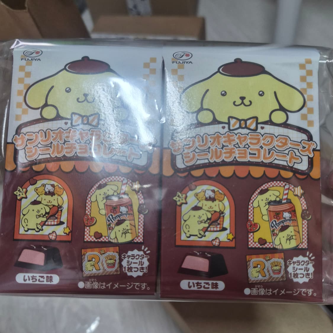 산리오 씰 초콜릿 식완 상품이미지1