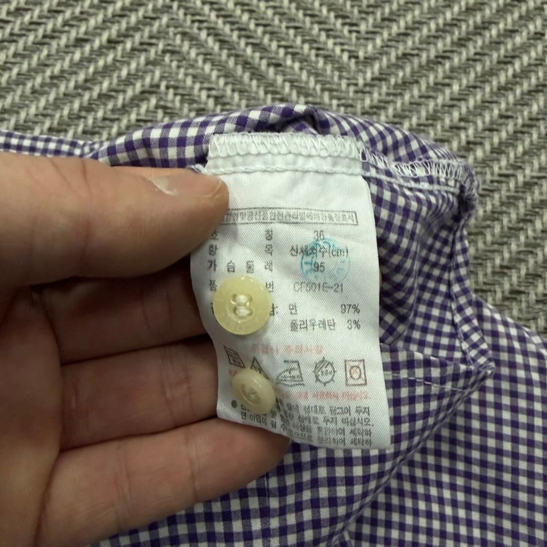 라코스테 잔체크셔츠 v1408 상품이미지6