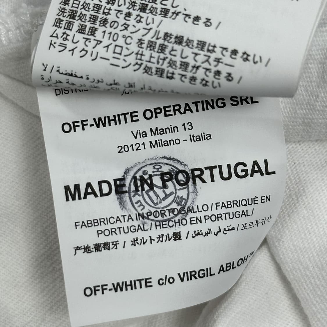 오프화이트 20ss 애로우 프린팅 롱슬리브 XL 상품이미지10