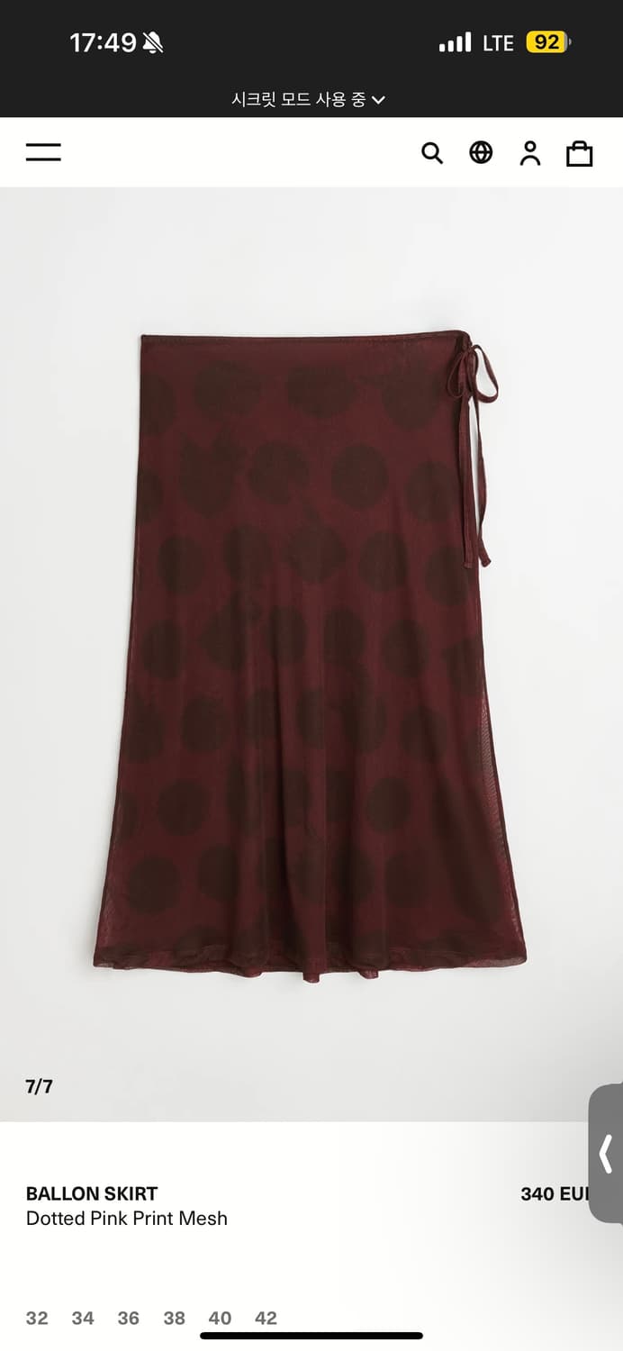 BALLON SKIRT DOTTED PINK PRINT MESH 38 상품이미지7