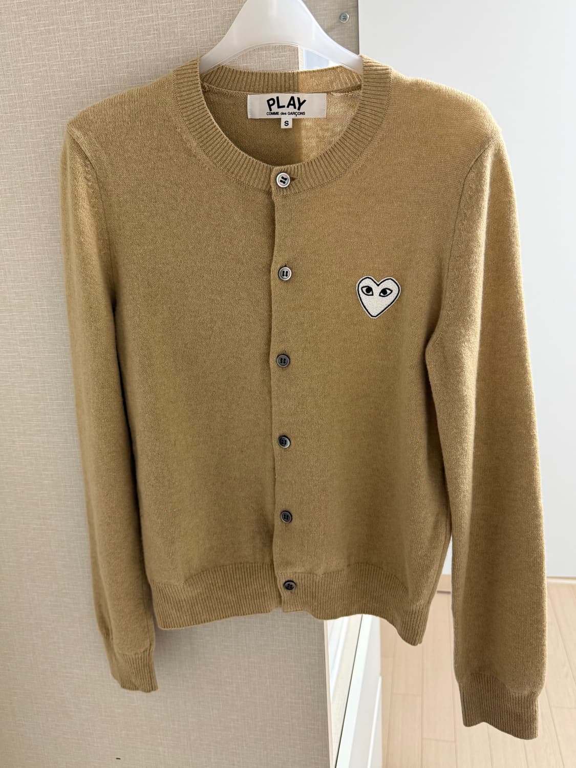 꼼데가르송 가디건 상품이미지1