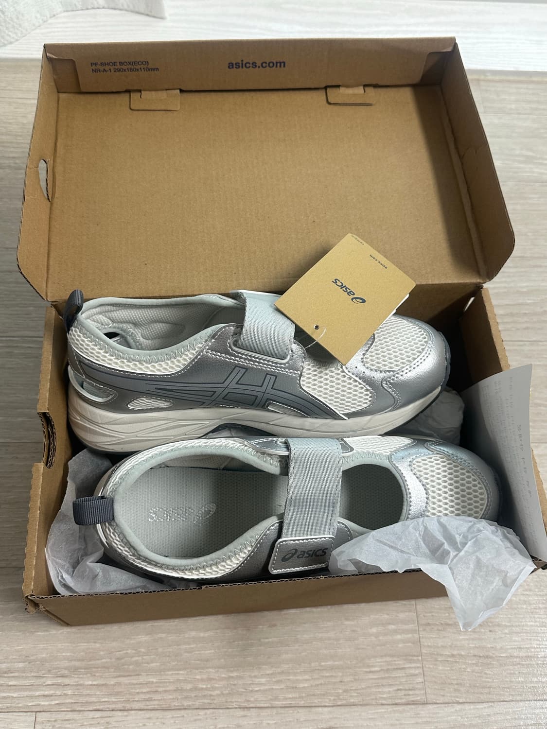 아식스 컨텐드 메리제인 225  새상품 상품이미지1