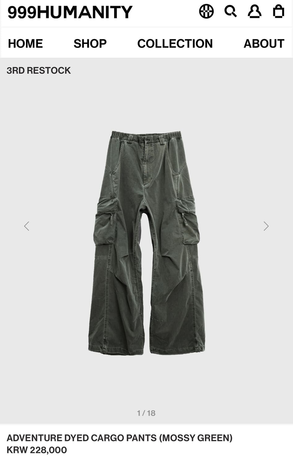999humanity 카고팬츠 그린 상품이미지1