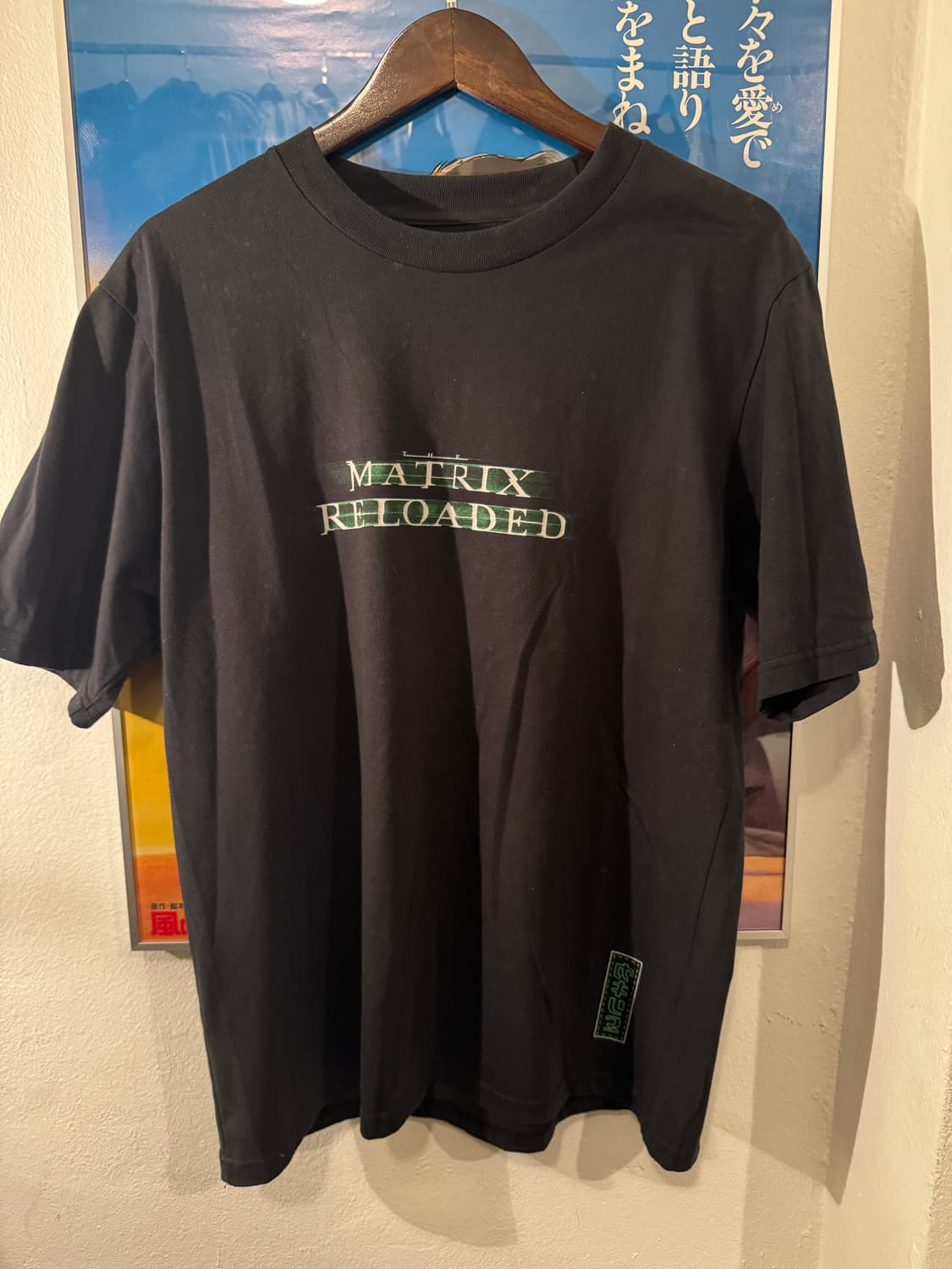 03년도 매트릭스 티셔츠 (korea) 상품이미지1