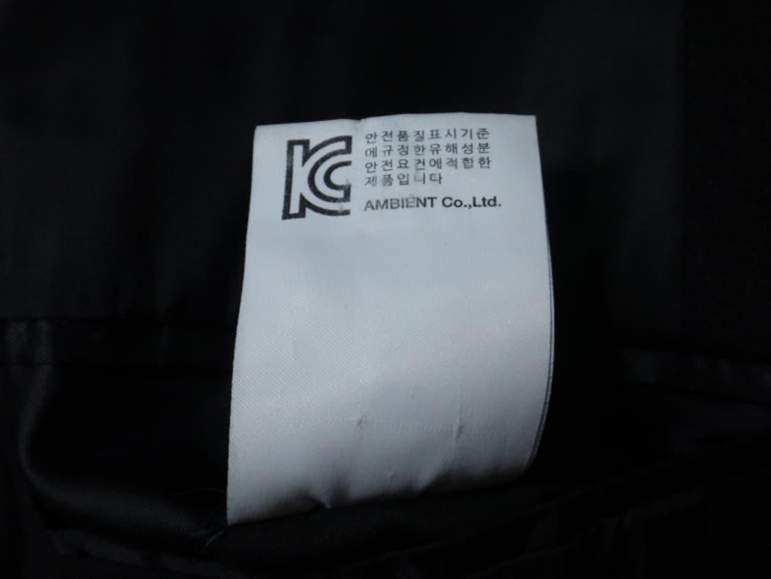 (L) 인사일런스 울 캐시미어 더블 롱코트 블랙 상품이미지9