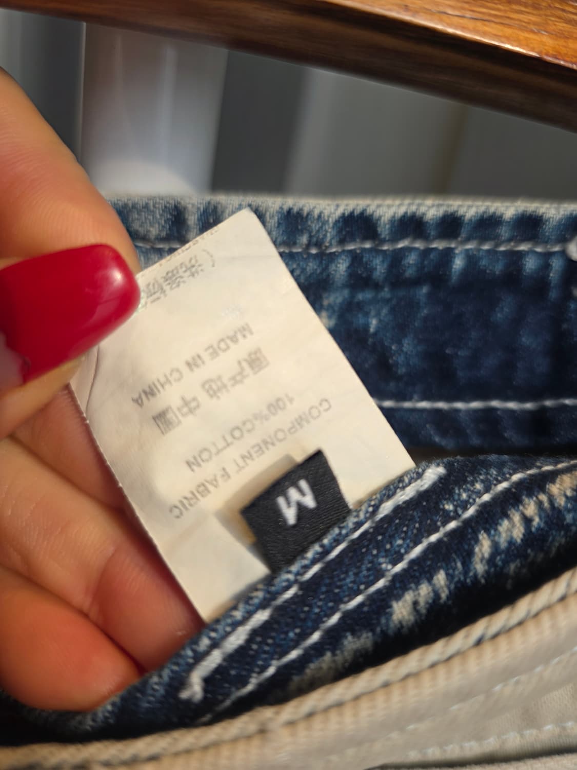 나염팬츠 상품이미지10