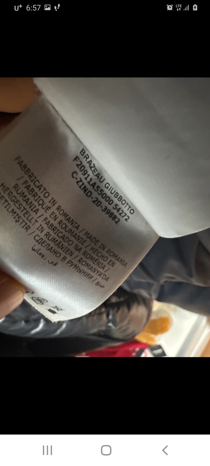 몽클레어 BRAZEAU 구스다운패딩 3(실용100~105) 상품이미지7