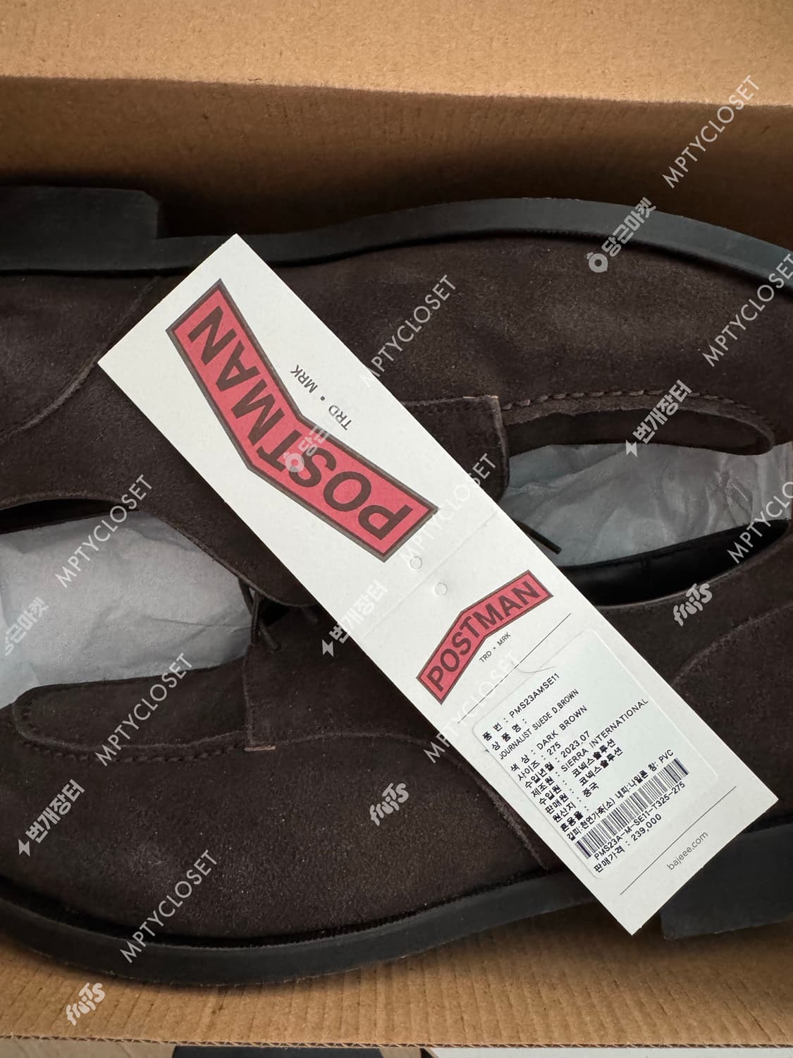포스트맨 저널리스트 스웨이드 다크브라운 u팁 더비슈즈 상품이미지7