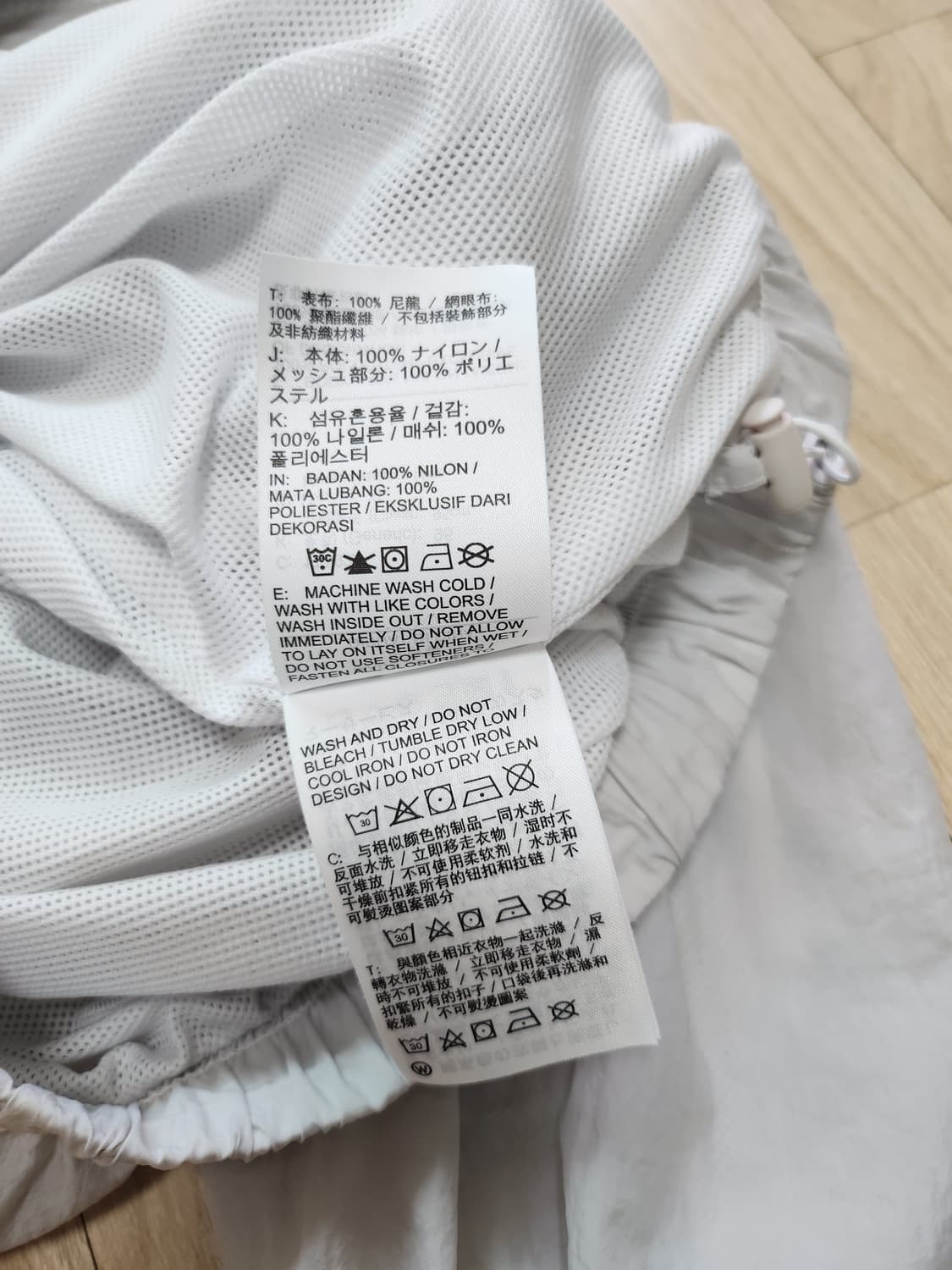 나이키 스우시 바람막이(XL 상품이미지6