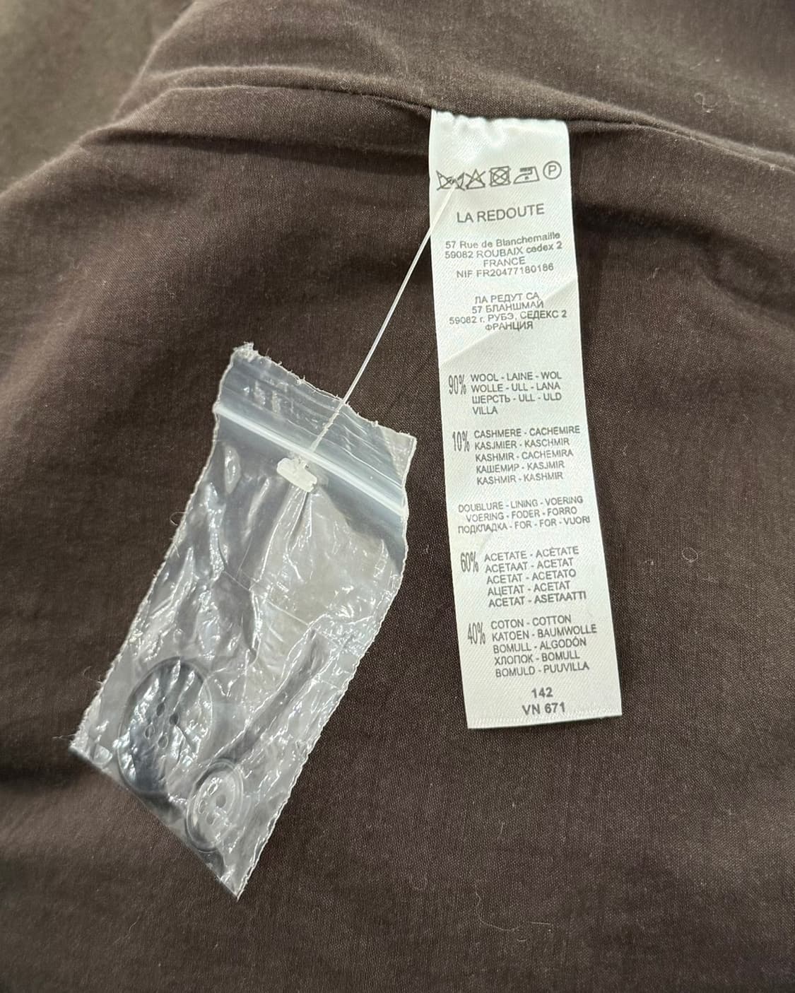 바네사 브루노 다크브라운 프론트 패널 벨티드 울 코트 상품이미지9