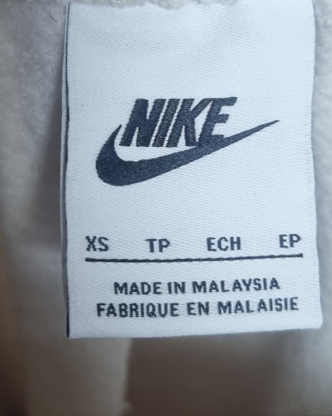 XS ) 나이키 라이트베이지 기모 와이드 트레이닝팬츠 상품이미지3