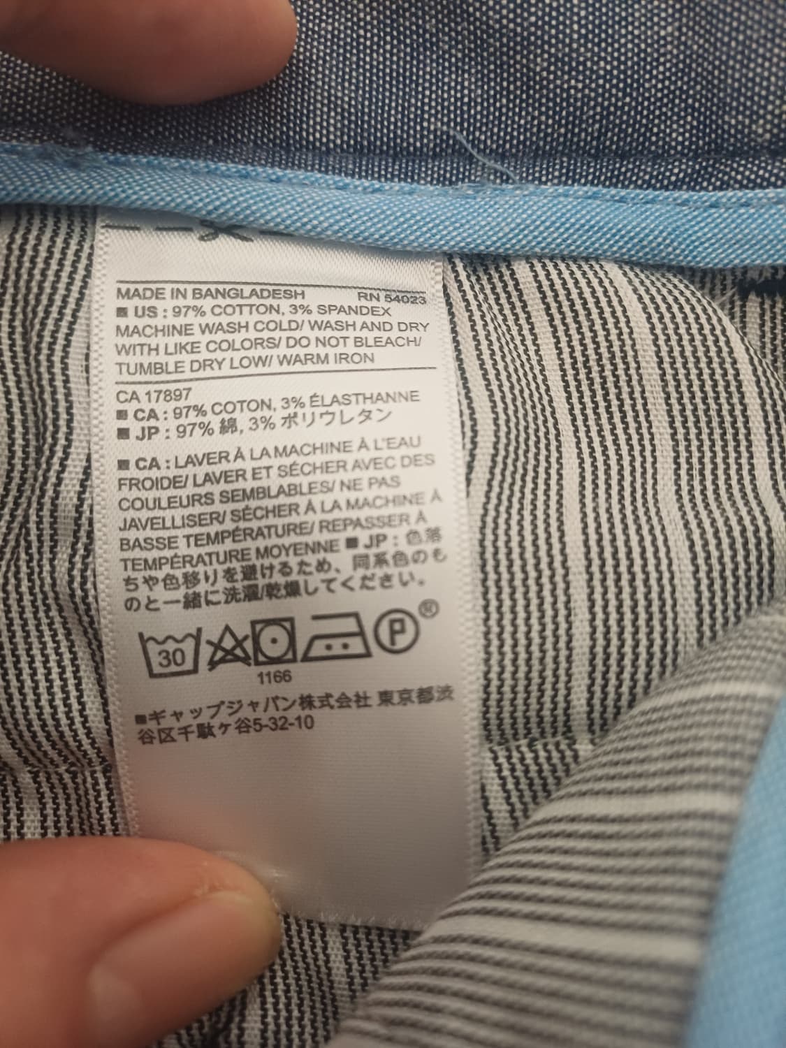 [새상품] 바나나 리퍼블릭 치노팬츠 스키니핏 [31-30] 상품이미지9