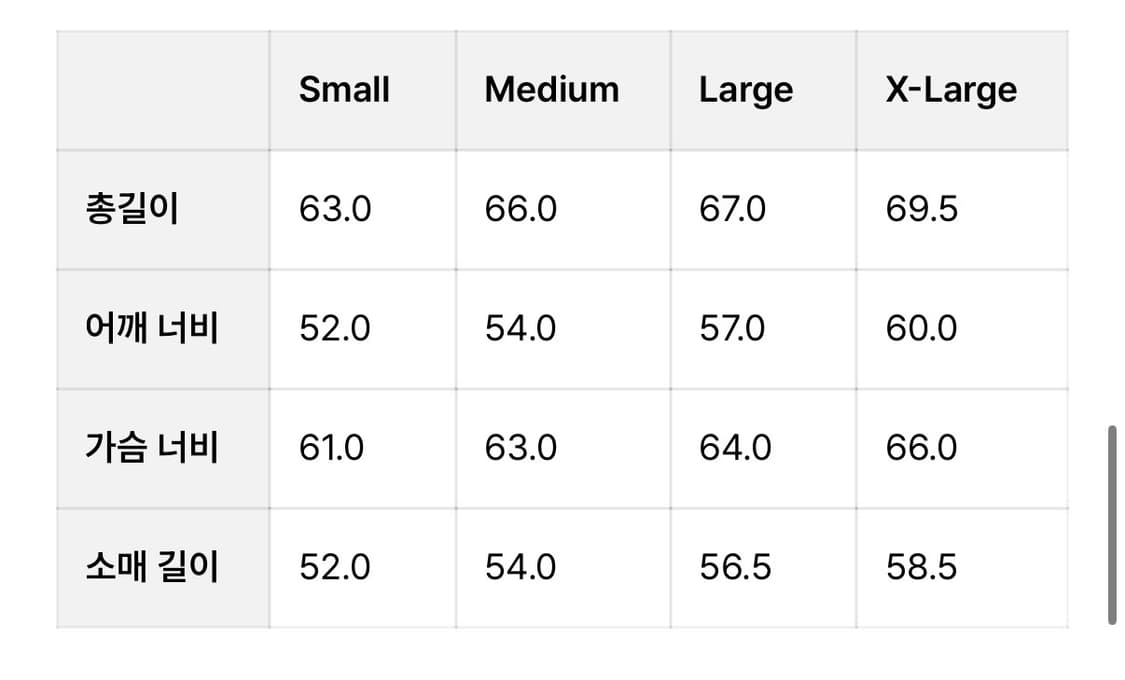 카키스 camper pullover 후리스 상품이미지5