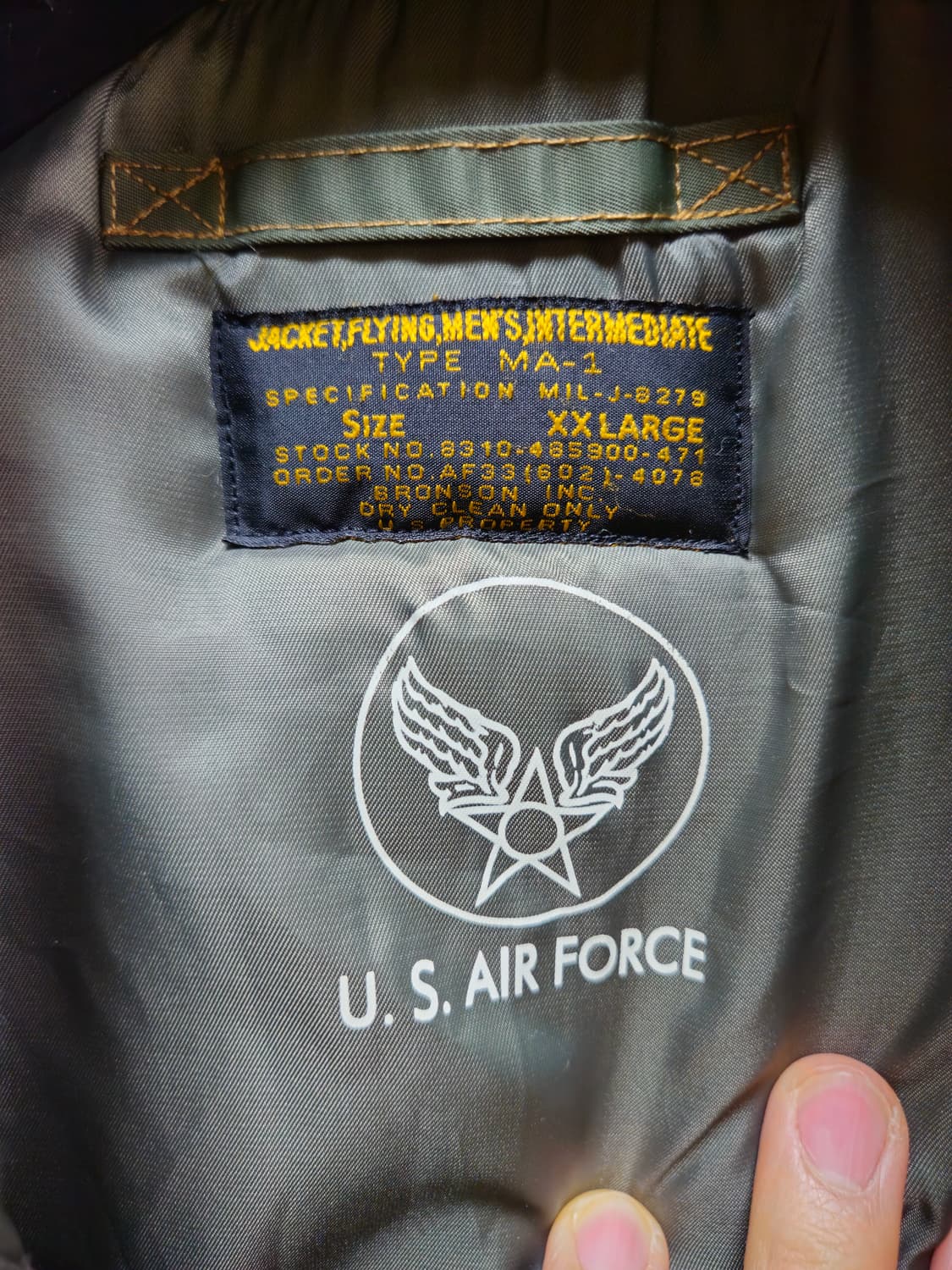 브론슨 MA-1 중국판 XXL 퀄리티 이슈 없는 버전 상품이미지2