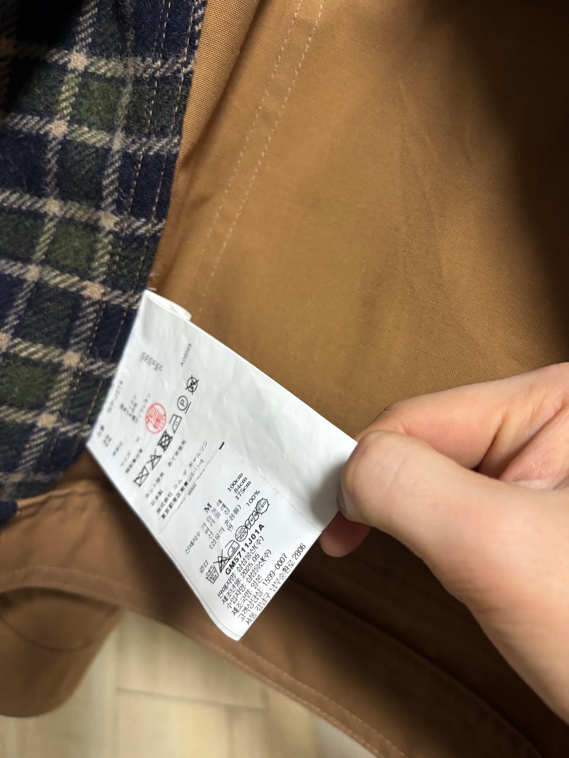 준야와타나베 필슨 자켓 m사이즈 판매 상품이미지6