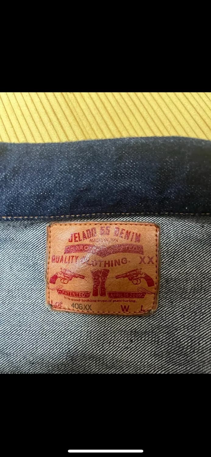 제라도 406xx s사이즈 새상품급 상품이미지3