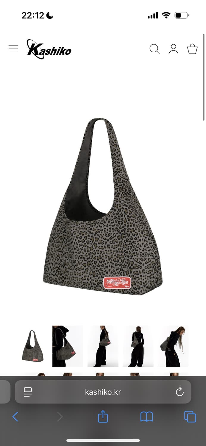 카시코 Leopard Print Shoulder Bag Blue Gray 상품이미지1