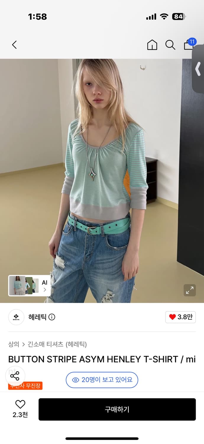 헤레틱 버튼 스트랩 헨리 티셔츠 상품이미지1