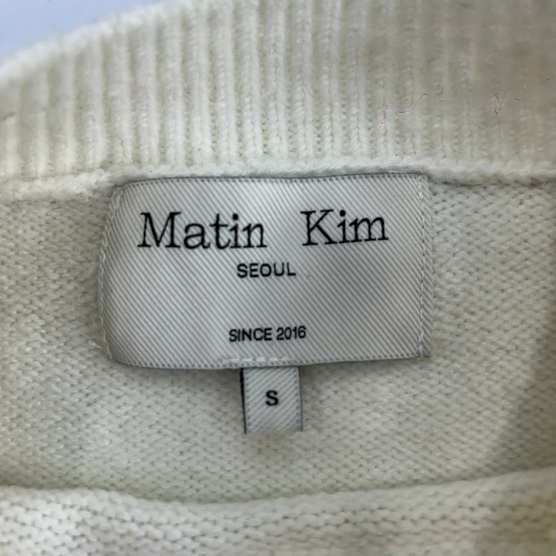 Matin kim  마땡킴 그레이로고 아이보리 니트 상품이미지5