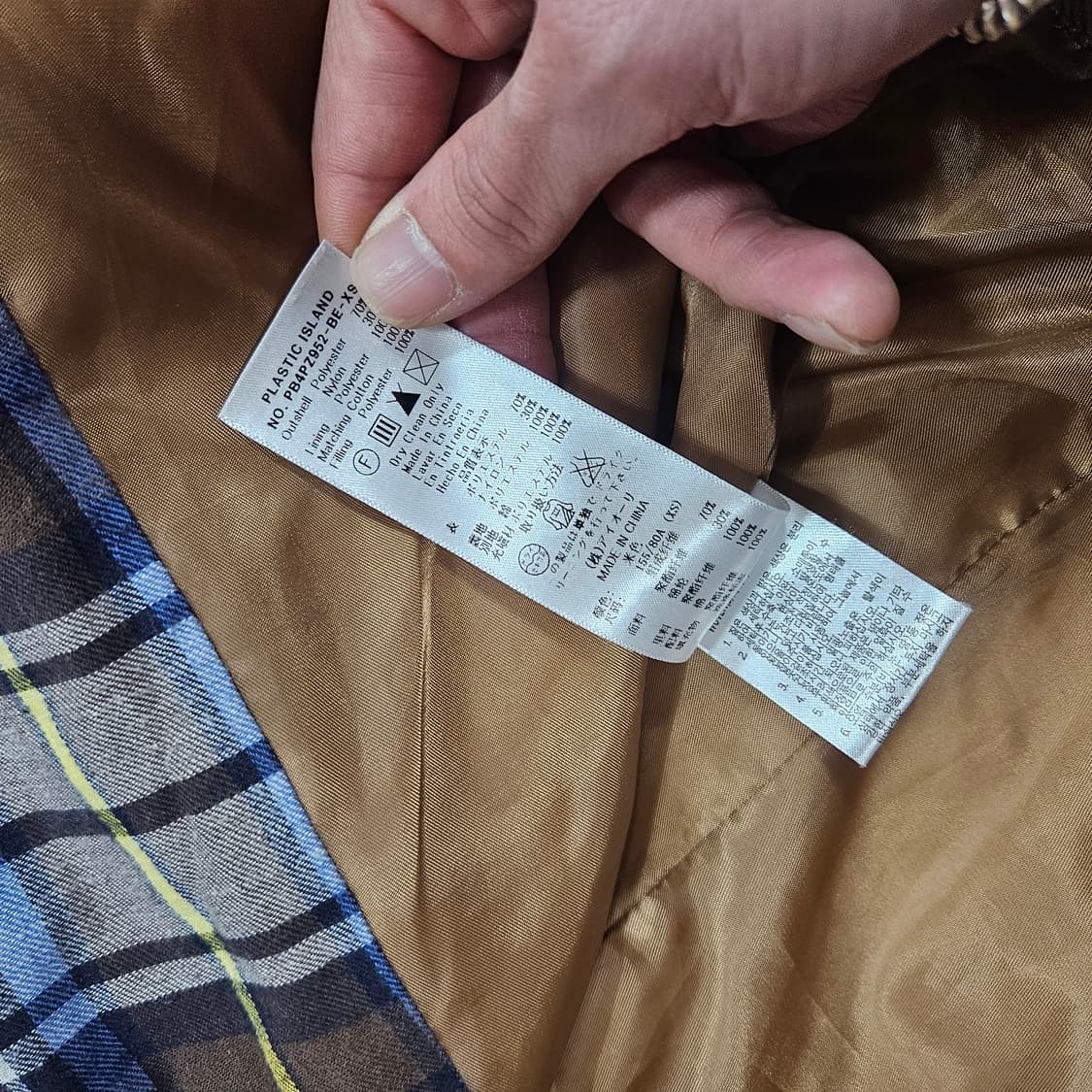 써스데이 아일랜드 퀄트 체크배색 후드 자켓  상품이미지7