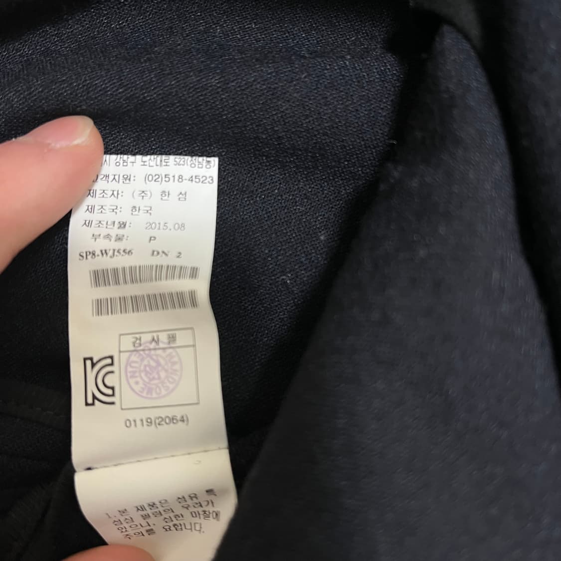 한섬 SYSTEM 여성 모직 더블 정장 블레이저 자켓 82-94-160 상품이미지7