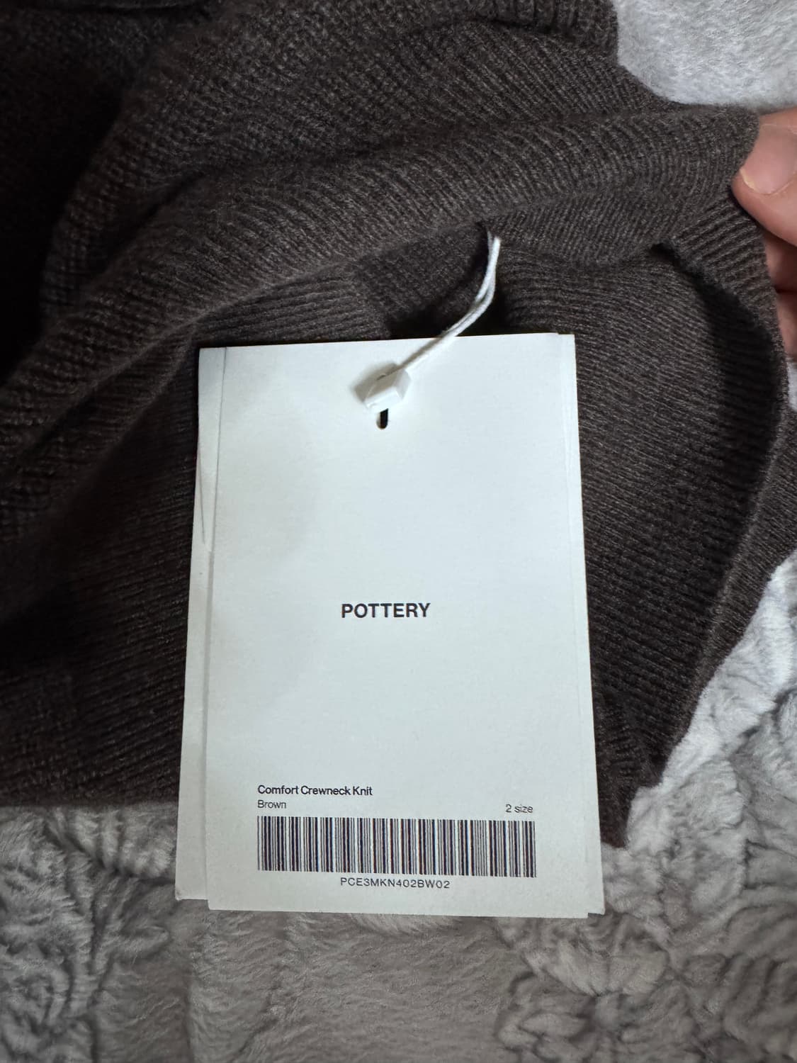 포터리 컴포트 크루넥 니트 브라운 2사이즈 새상품  상품이미지3
