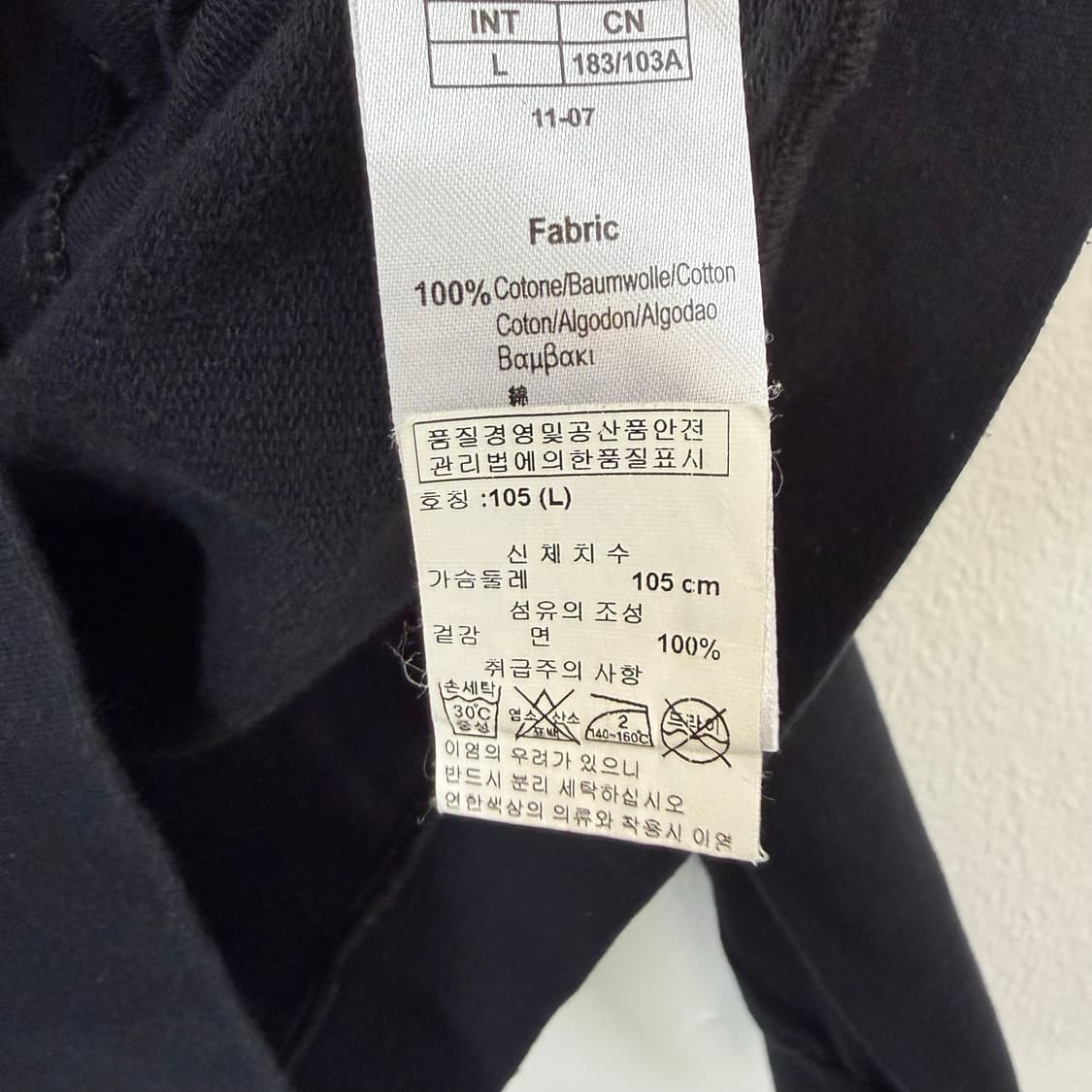 [L] 아르마니 익스체인지 집업 자켓 상품이미지5
