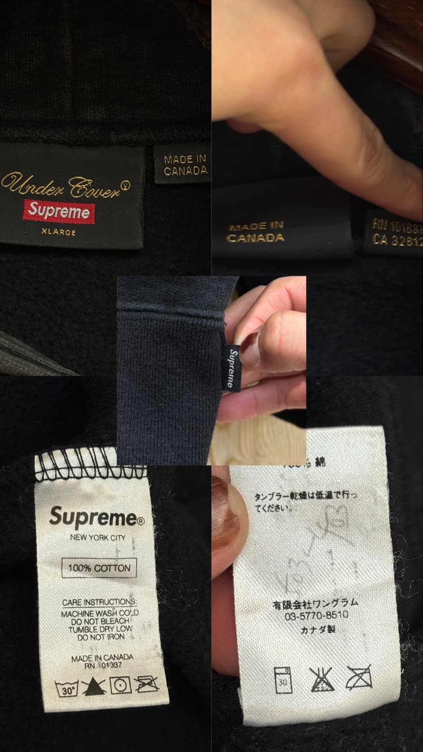 슈프림x언더커버 아나키 후드티 상품이미지10