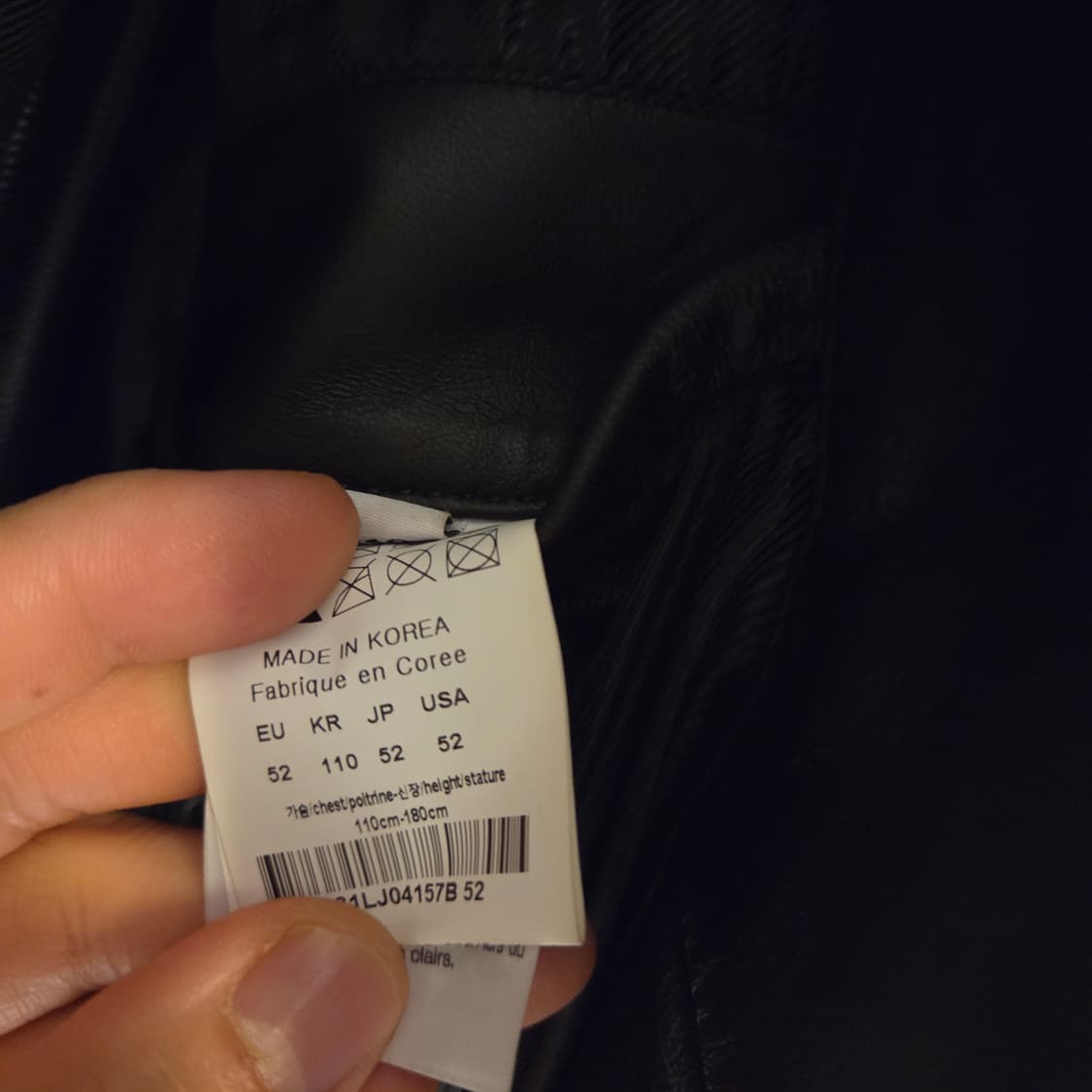 솔리드옴므 가죽자켓 상품이미지2