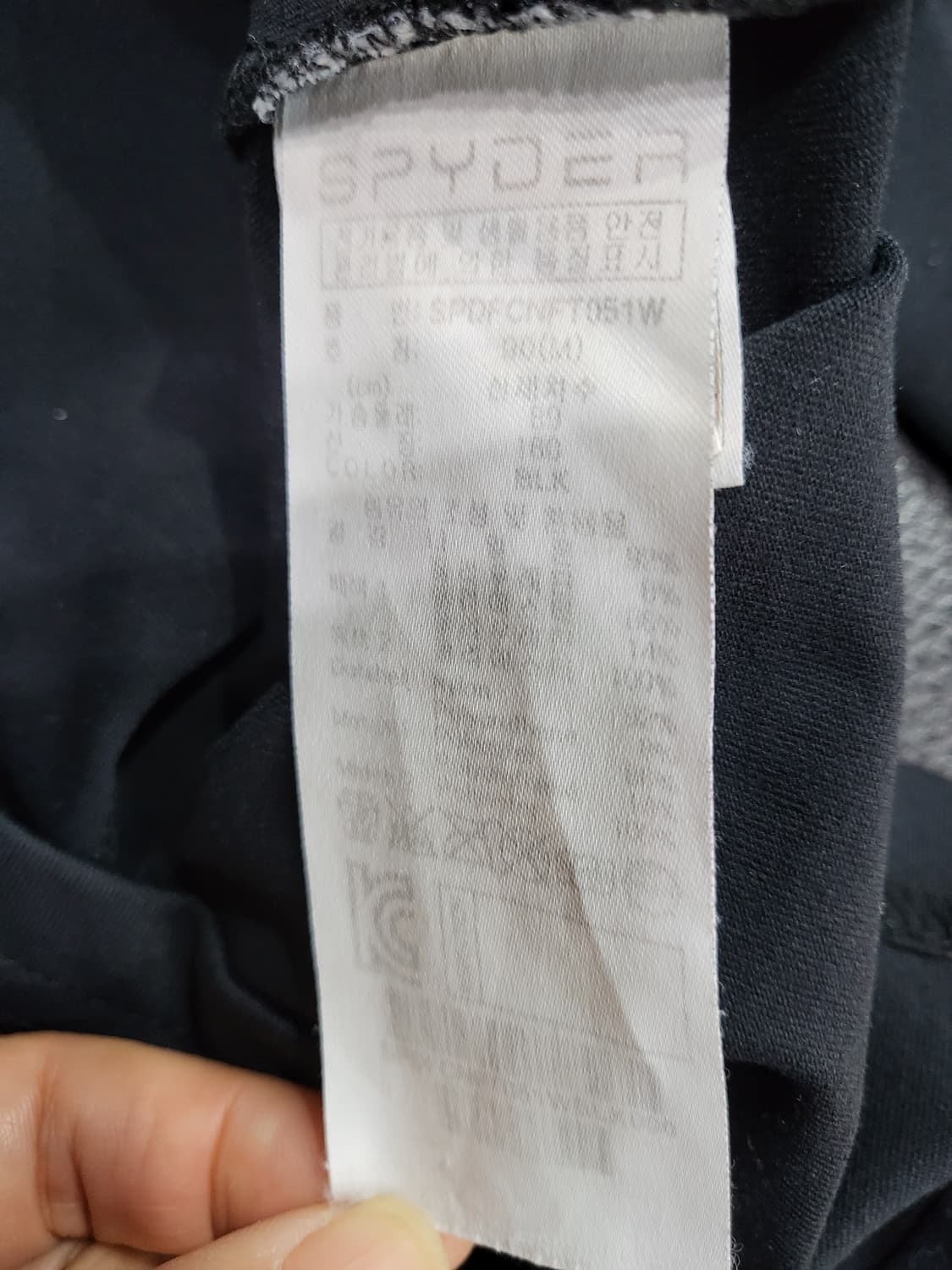 스파이더 슬림핏 집업자켓 상품이미지8