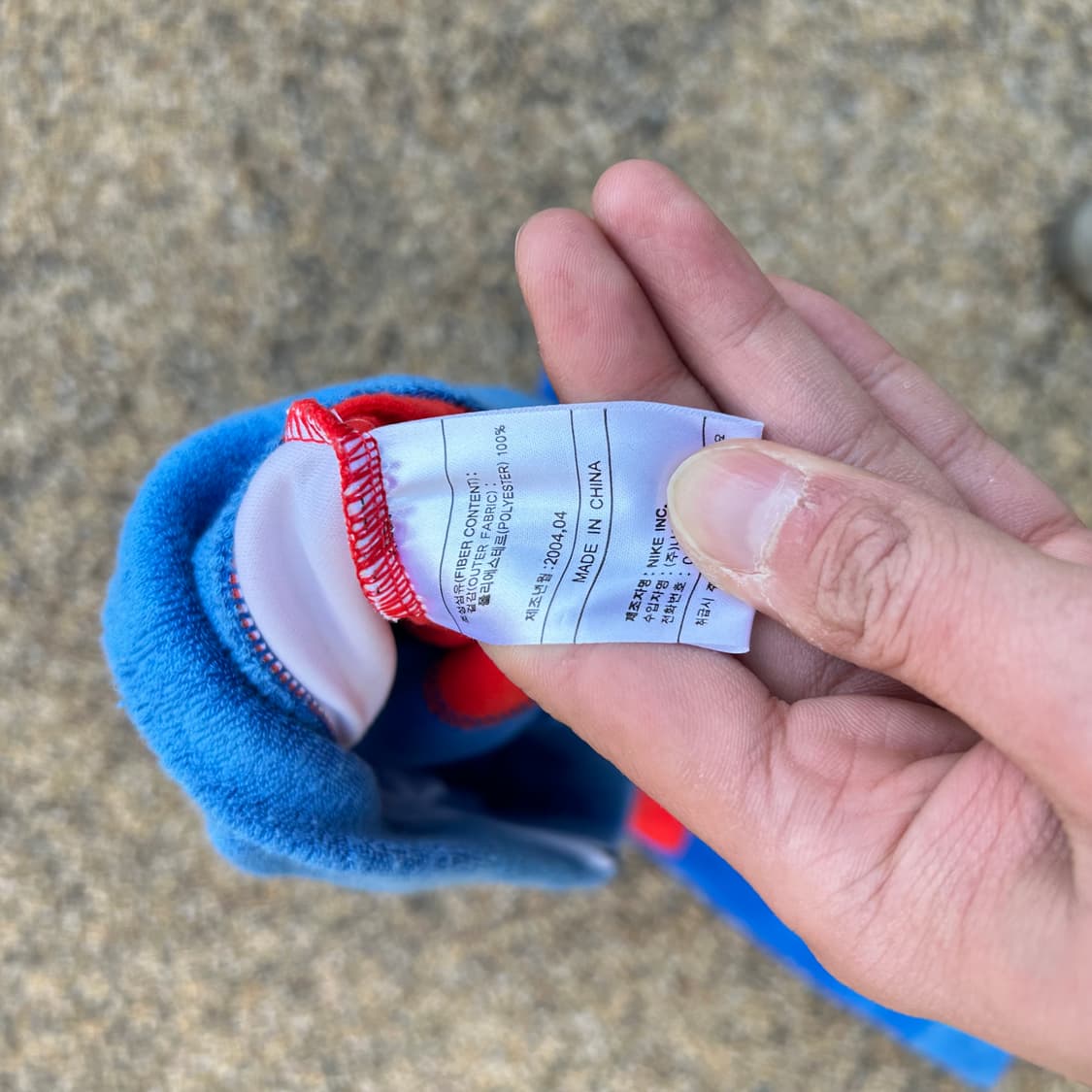 나이키(NIKE) 빈티지 배색 져지 상품이미지5